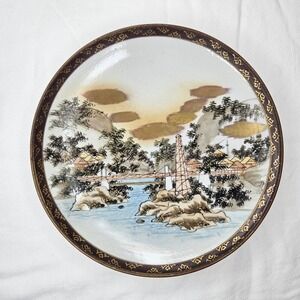 Kutani Japanese Porcelain Plate Bowl Handpainted Landscape Gold Gilt 8.25" Japan